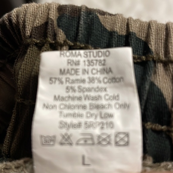 Army print large pants - Picture 3 of 3